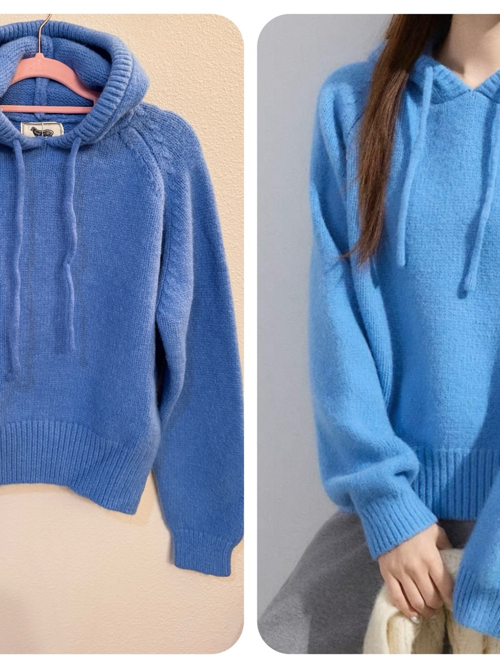 NWT!Blue Hooded Knit Sweater - Women